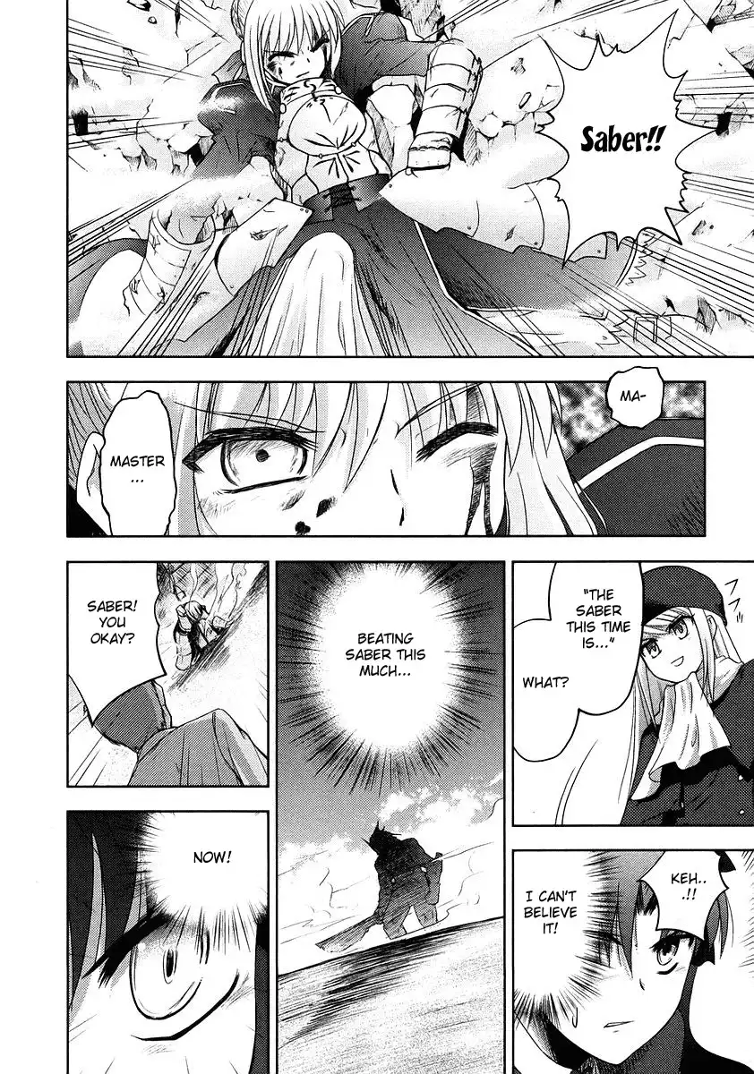 Fate/Stay Night Chapter 4 25